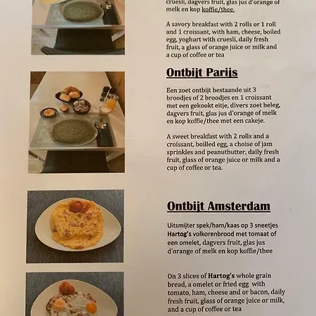 Diemerplein Bed & Breakfast 2*